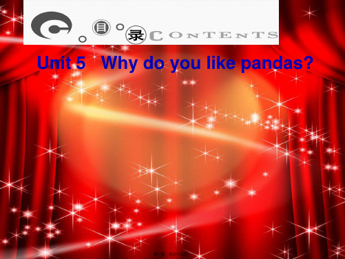 七年级英语下册Unit5Whydoyoulikepandas2_1