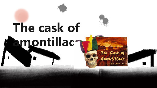 the-cast-of-amontillado介绍