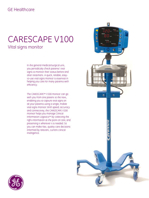 V100_spec_M1155658_eng