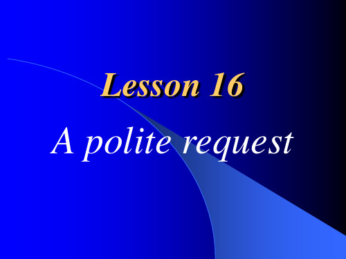 新概念英语第二册教案lesson 16