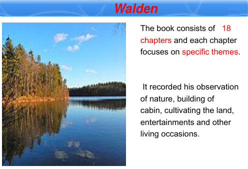 演示文稿walden