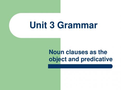 Unit 3 Grammar