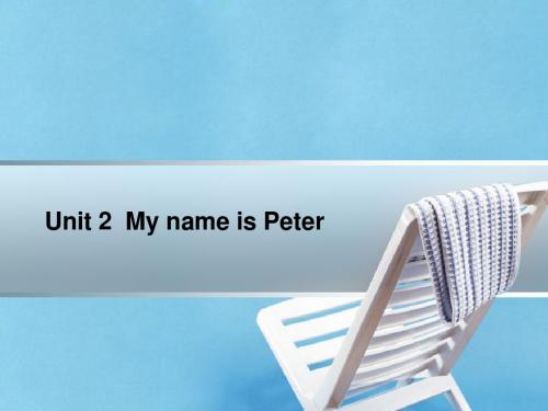 My_name_is_Peter
