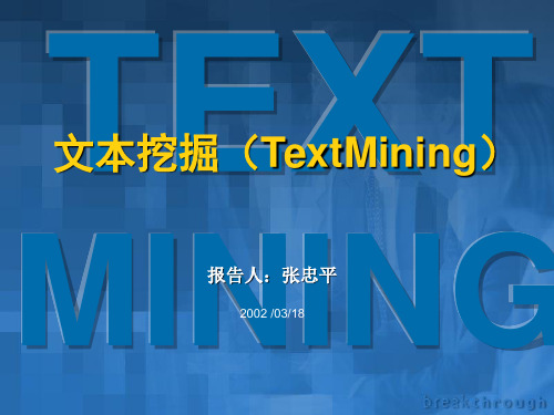 TEXTMINING
