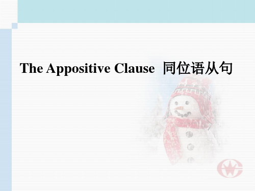 the appositive clause