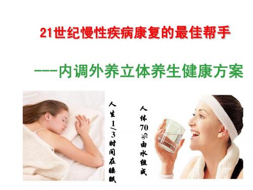 4 赭石床垫