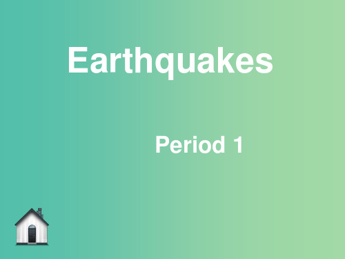 高中英语《Unit 4 Earthquakes》period 1课件 新人教版必修1