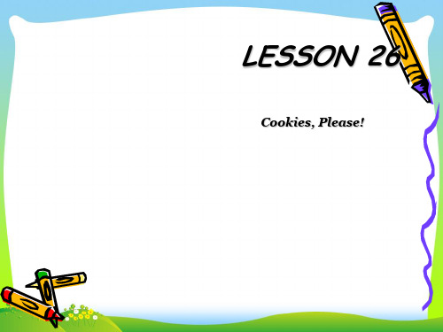 【最新】冀教版八年级英语下册Lesson 26精品课件.ppt