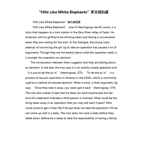 “Hills Like White Elephants”英文读后感