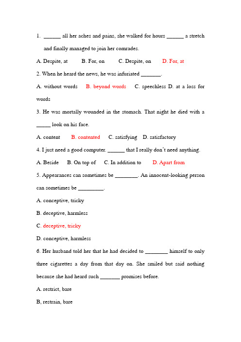 unit 3- unit 4 vocabulary