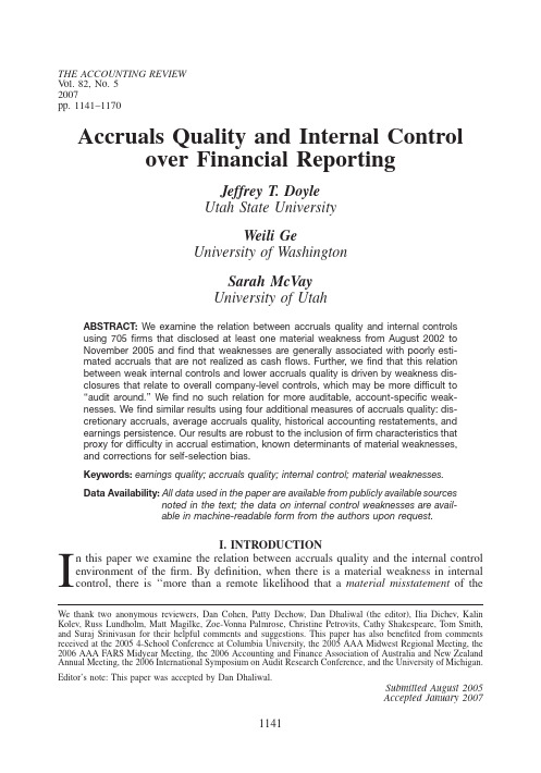 Accruals Quality and Internal Control