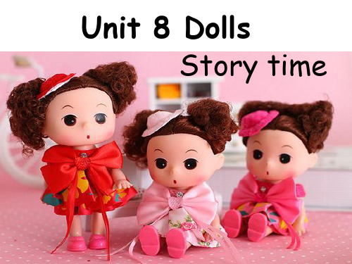 译林版小学英语四年级上册(4A)《Unit 8 Dolls》第一课时PPT4