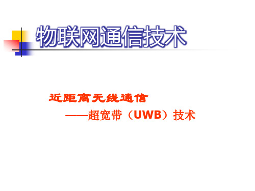 UWB