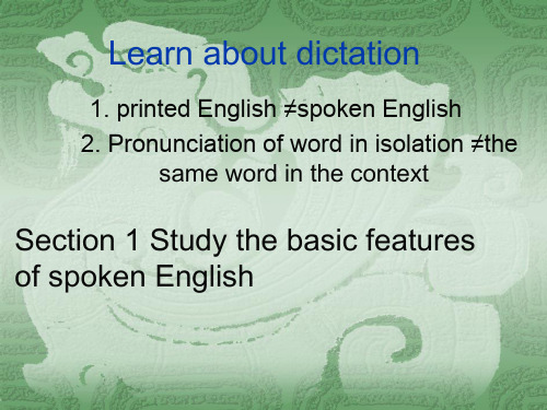 Dictation
