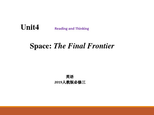 高中英语新人教版必修三Unit4 Reading and Thinking课件