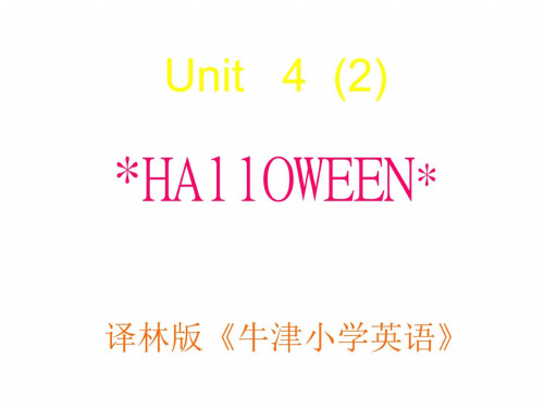 五年级英语上册Unit4课件2