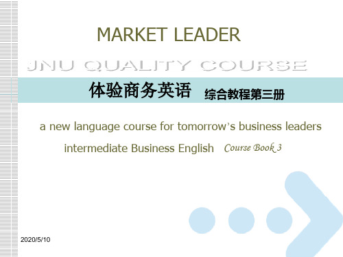 market_leader_3_unit1