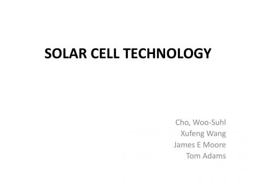 solarcell_technology