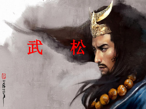 水浒传之武松知识讲解