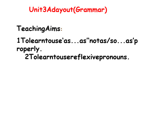 牛津译林版八年级英语上册Unit3Adayout(Grammar)课件1