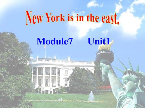 英语四年级下外研版Module7 Unit1 New York is in the east