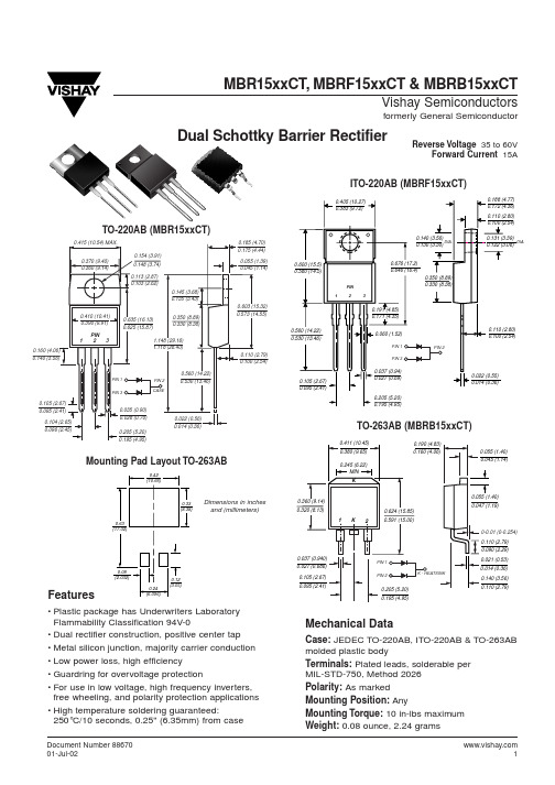 MBR15XXCT中文资料