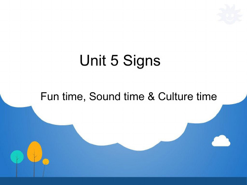 译林英语小学六年级上册课件-Unit 5《signs》第3课时