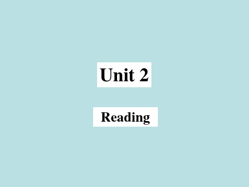 牛津上海英语高一第一学期Unit2Reading课件(共19张PPT)