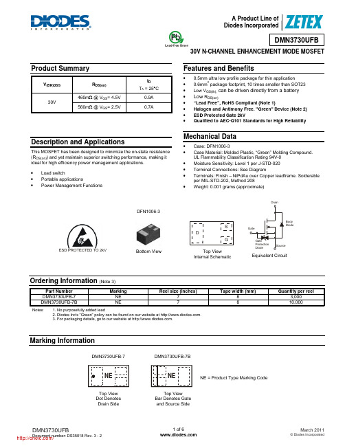 DMN3730UFB-7;中文规格书,Datasheet资料