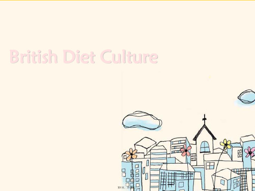 英语演讲英国饮食文化DietCulture(“午餐”文档)共15张