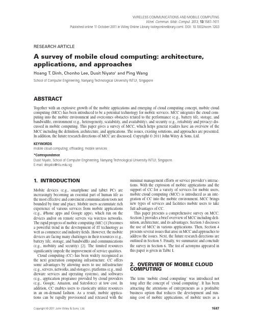 A survey of mobile cloud computing 2013