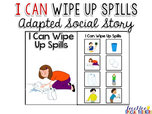 I CAN WIPE UP SPILLS 宝宝安静书 早教 打印素材
