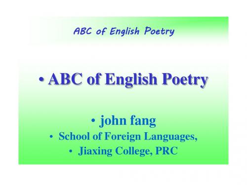 ABC of English Poetry (英文诗歌知识入门)