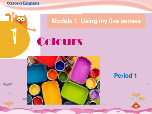 三年级下册英语课件-Unit1 Colours Period 1 牛津上海版