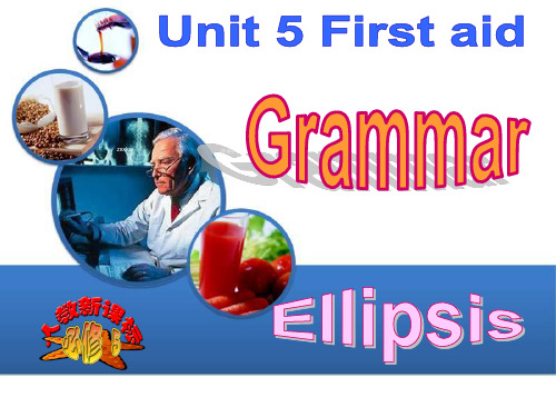 人教新课标高中英语五Unit5LearningaboutLanguage课件(4)