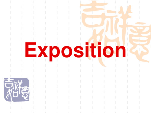 unit4 exposition