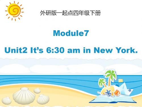 外研版小学英语(一年级起点)四年级下册Module7 Unit2 课件