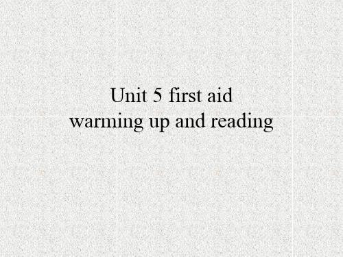 人教版必修公开课unit5FirstaidPPT课件