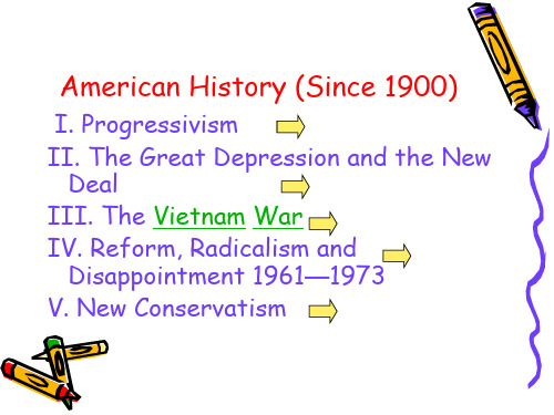 American History 美国历史 (Since 1900)