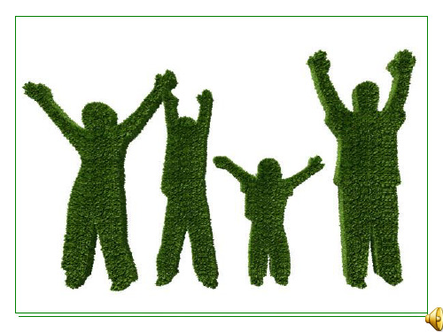牛津译林版八年级英语下册8B Unit 8 A green world Integrated skills课件