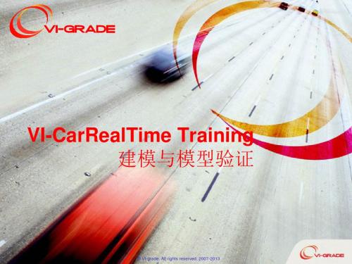 Vi-CarrealTime软件资料Modeling and Validation
