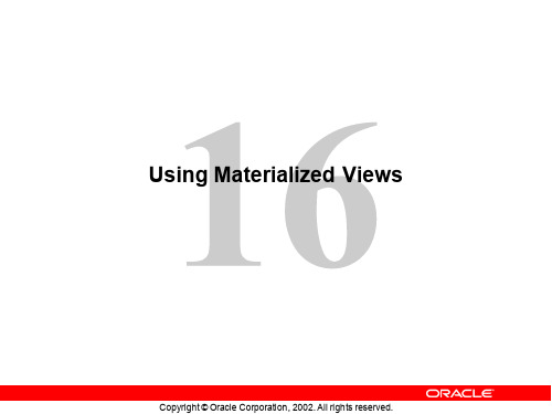 Oracle 9i 数据库性能调优技术-les16