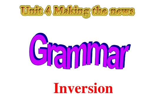 B5U4 GRAMMAR倒装句