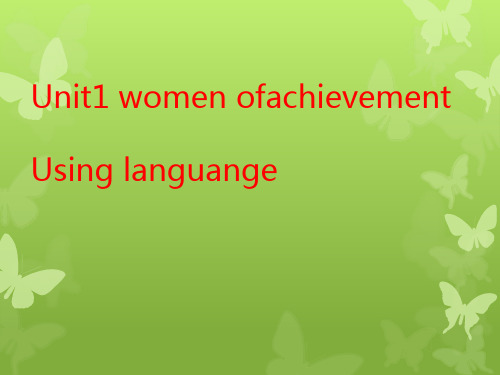 人教高中英语必修4Unit1Using languange  (共25张PPT)