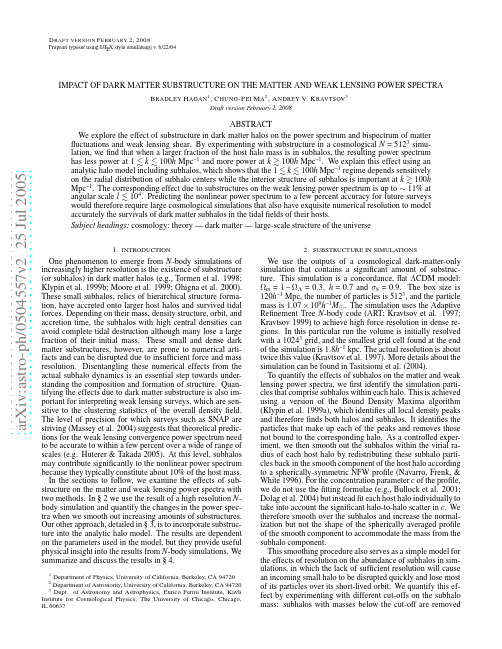 Impact of Dark Matter Substructure on the Matter and Weak Lensing Power Spectra