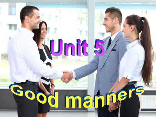 牛津译林版英语八年级8BUnit5 Study skills课件ppt