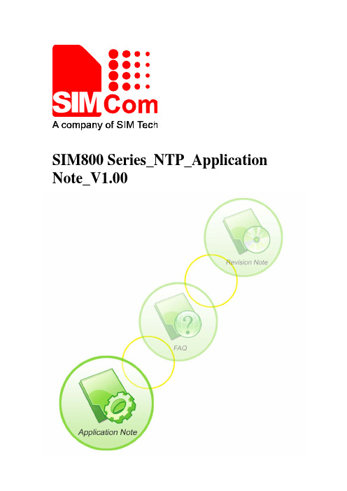 SIM800 Series_NTP_Application Note_V1.00