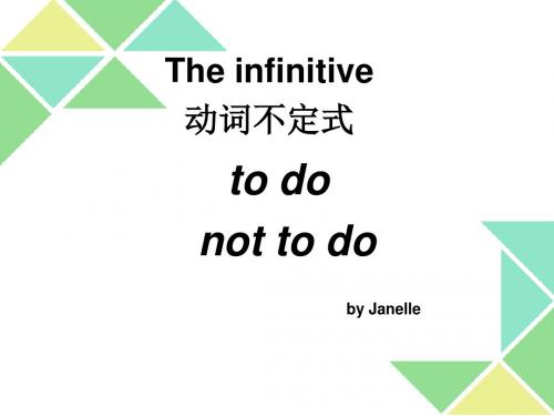 The-infinitive-动词不定式