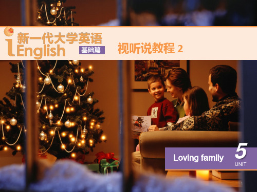 新一代(基础篇)视听说教程Book-2-Unit-5