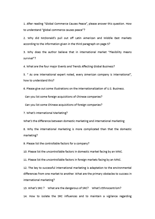 国际营销homework1--ch2